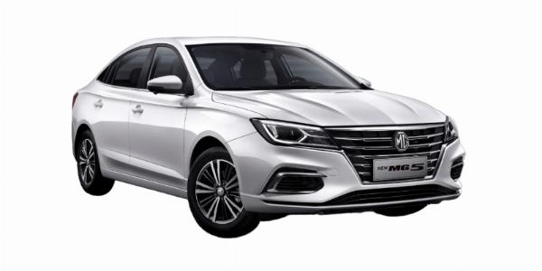 New Mg5 Tiền Giang